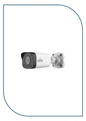 IPC2125LB-SF40-A 