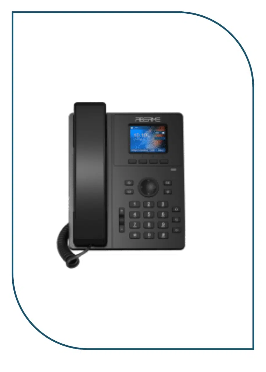 Fiberme Entry-Level IP Phone (FXP2511G) FXP2511G